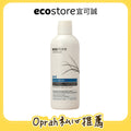 【Oprah團購】ecostore-純淨洗潤髮2合1-325ML-頭皮清舒