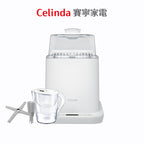 【Celinda 賽寧】小淨寶奶瓶清洗機203 BRITA濾水壺組