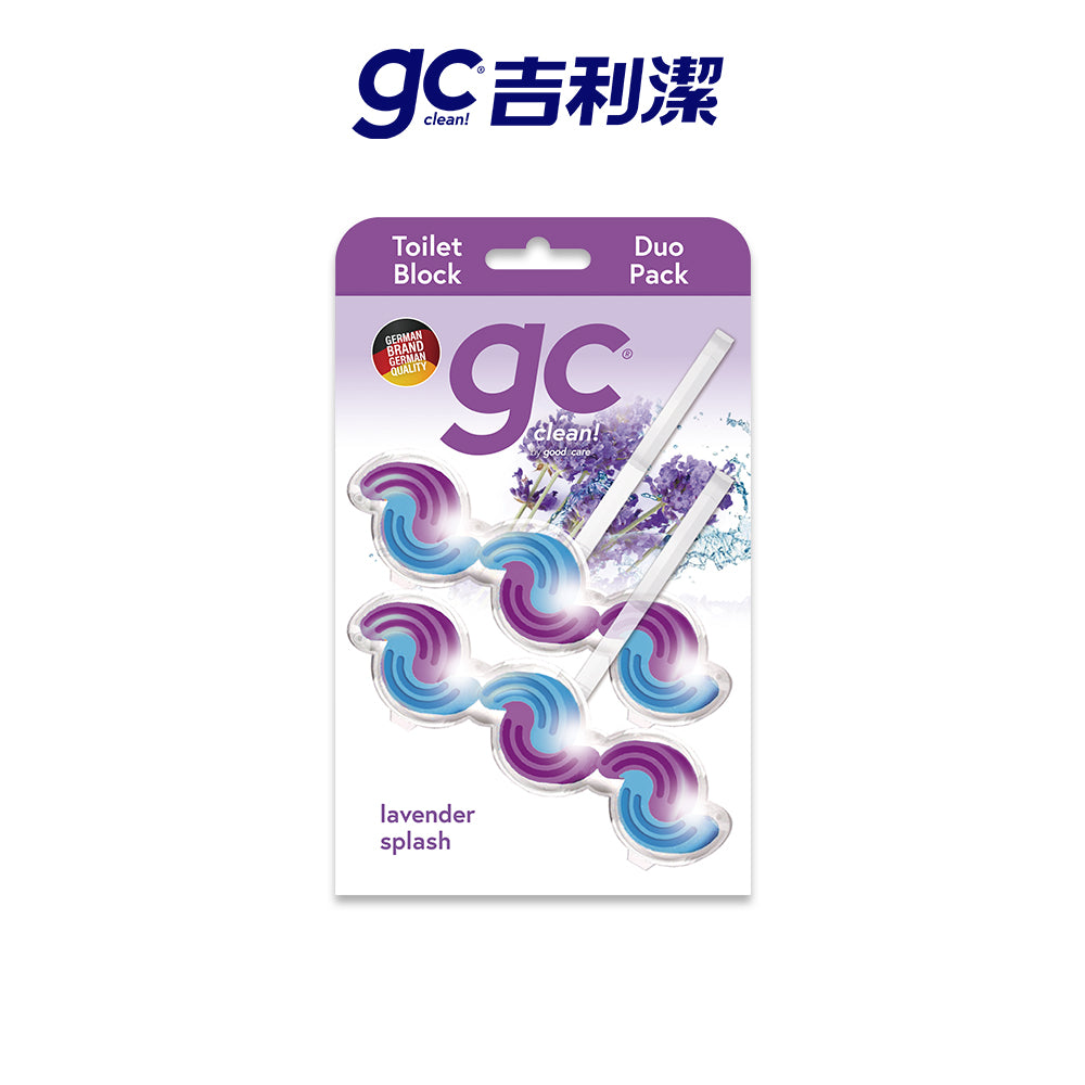德國gc-強酵馬桶清潔掛球-2入-薰衣草香氛
