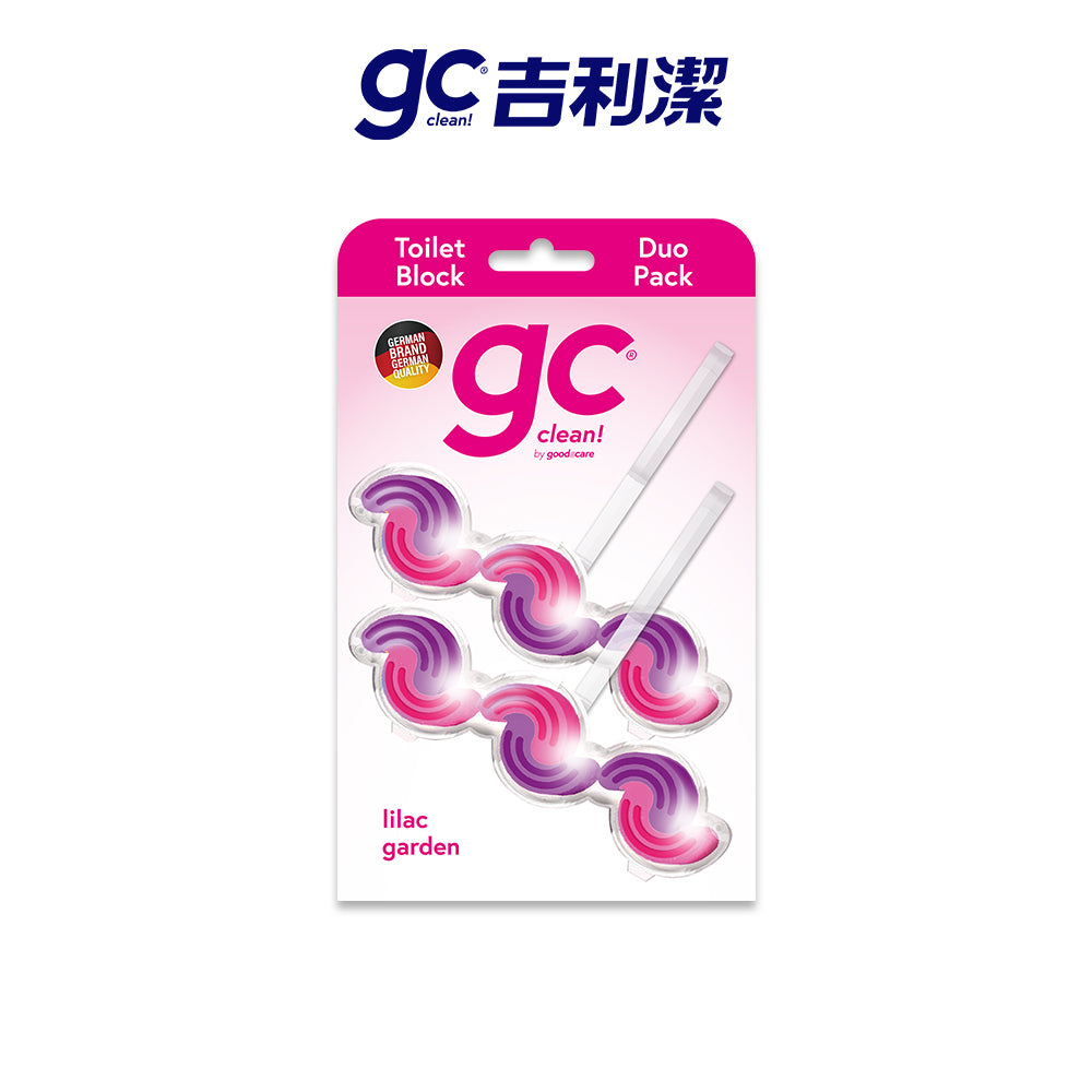 德國gc-馬桶清潔掛球-2入-紫丁香氛