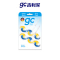【gc clean德國吉利潔 】馬桶清潔掛球-2入-海洋香氛