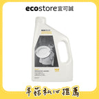 【羊菇實驗室團購】ecostore_洗碗機專用環保洗碗粉-經典檸檬-2KG