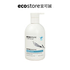 【ecostore宜可誠 】純淨洗手露-抗敏無香300ML