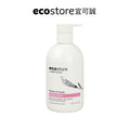 【蕎麥家團購】ecostore_純淨洗手露-牡丹番石榴300ML