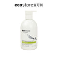【ecostore宜可誠 】純淨洗手露-檸檬草與萊姆葉300ML