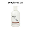 【尼尼團購】ecostore_純淨洗手露-香草椰香300ML