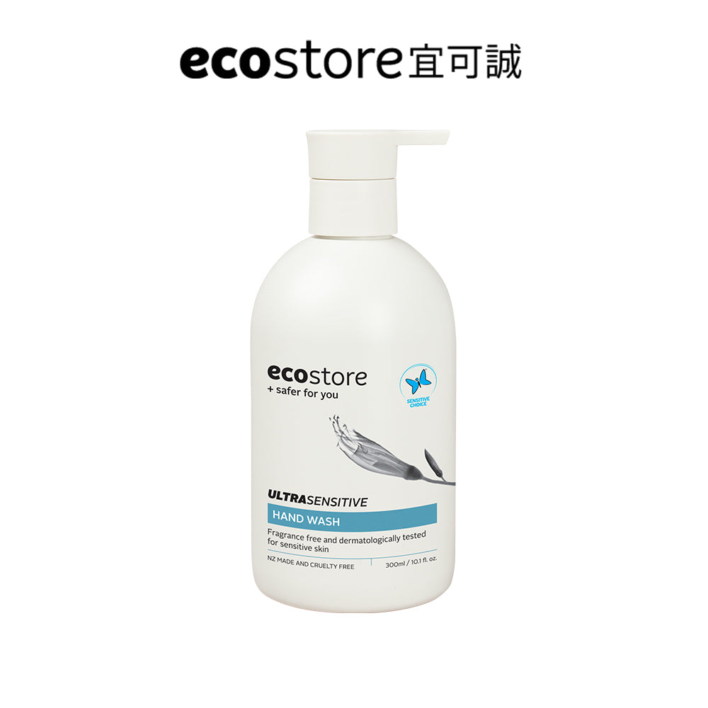 【Mr&Ms生活家居團購】ecostore_純淨洗手露-抗敏無香300ML