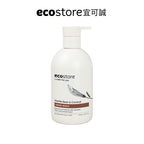 【我是爛主婦團購】ecostore_純淨洗手露-香草椰香300ML