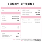 【YUKA團購】ecostore-純淨香皂-80g×4入-玫瑰杏仁油