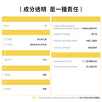 【YUKA團購】ecostore-純淨香皂-80g×4入-科槐