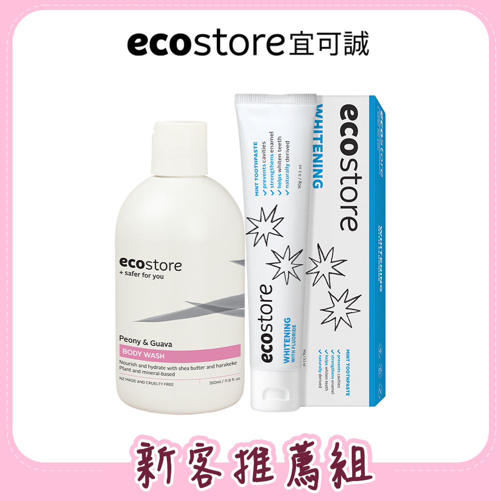 【YUKA團購】ecostore-純淨保濕沐浴露-350ML-牡丹番石榴+含氟美白牙膏90g