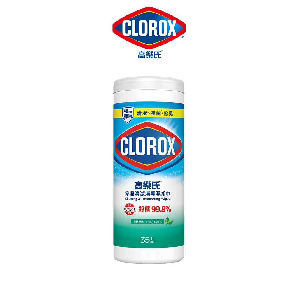 CLOROX高樂氏-居家殺菌濕紙巾-35片-清新香-JIEYA