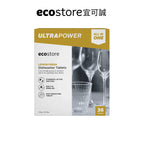 【尼克團購】ecostore_洗碗機專用速酵強淨洗碗錠-清新檸檬-36錠