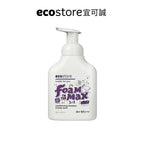 【蕎麥家團購】ecostore_兒童3合1洗髮&潤髮&沐浴泡泡-甜梨子-350ML