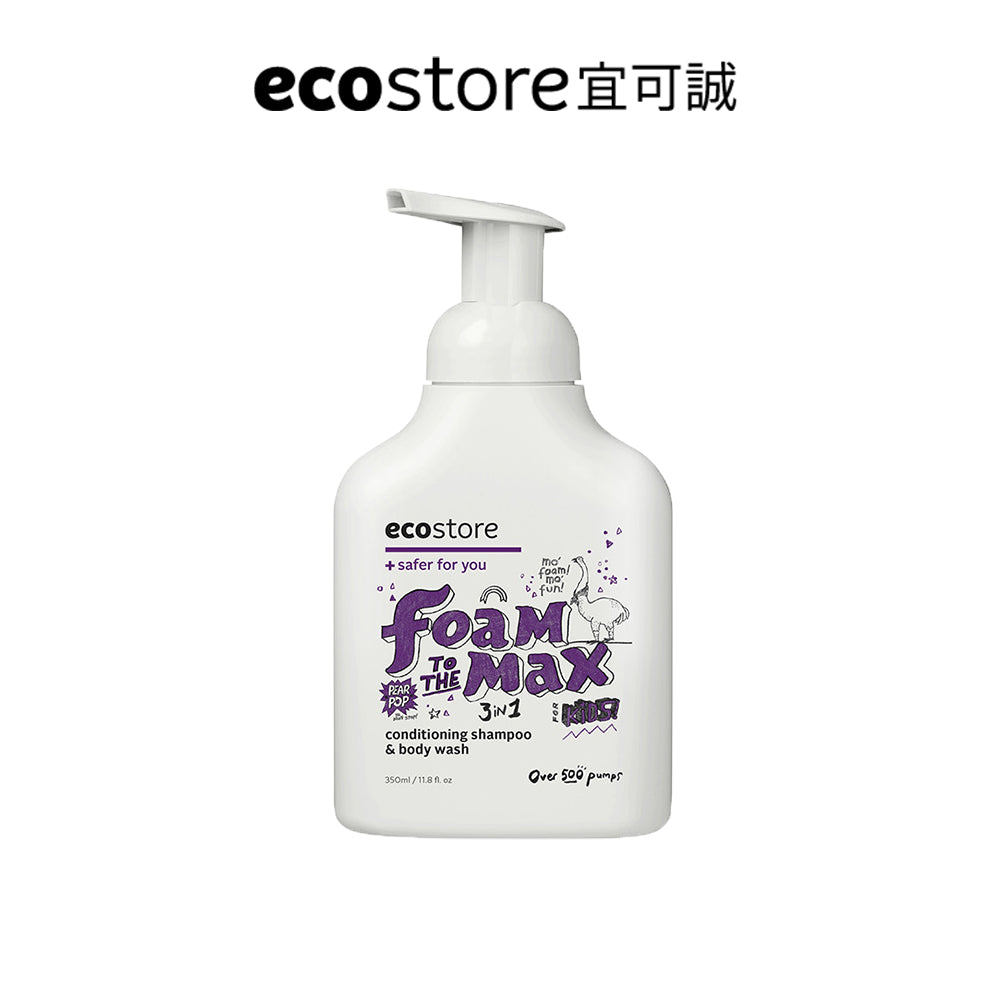 【蕎麥家團購】ecostore_兒童3合1洗髮&潤髮&沐浴泡泡-甜梨子-350ML