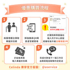 【壹壹產後護理之家貴賓限定優惠】Celinda賽寧小淨寶奶瓶清洗機