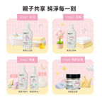 【CHIANG團購】三麗鷗聯名_ecostore_純淨寶寶洗髮精-200ML