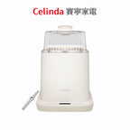【Celinda 賽寧】小淨寶奶瓶清洗機201入門清洗組
