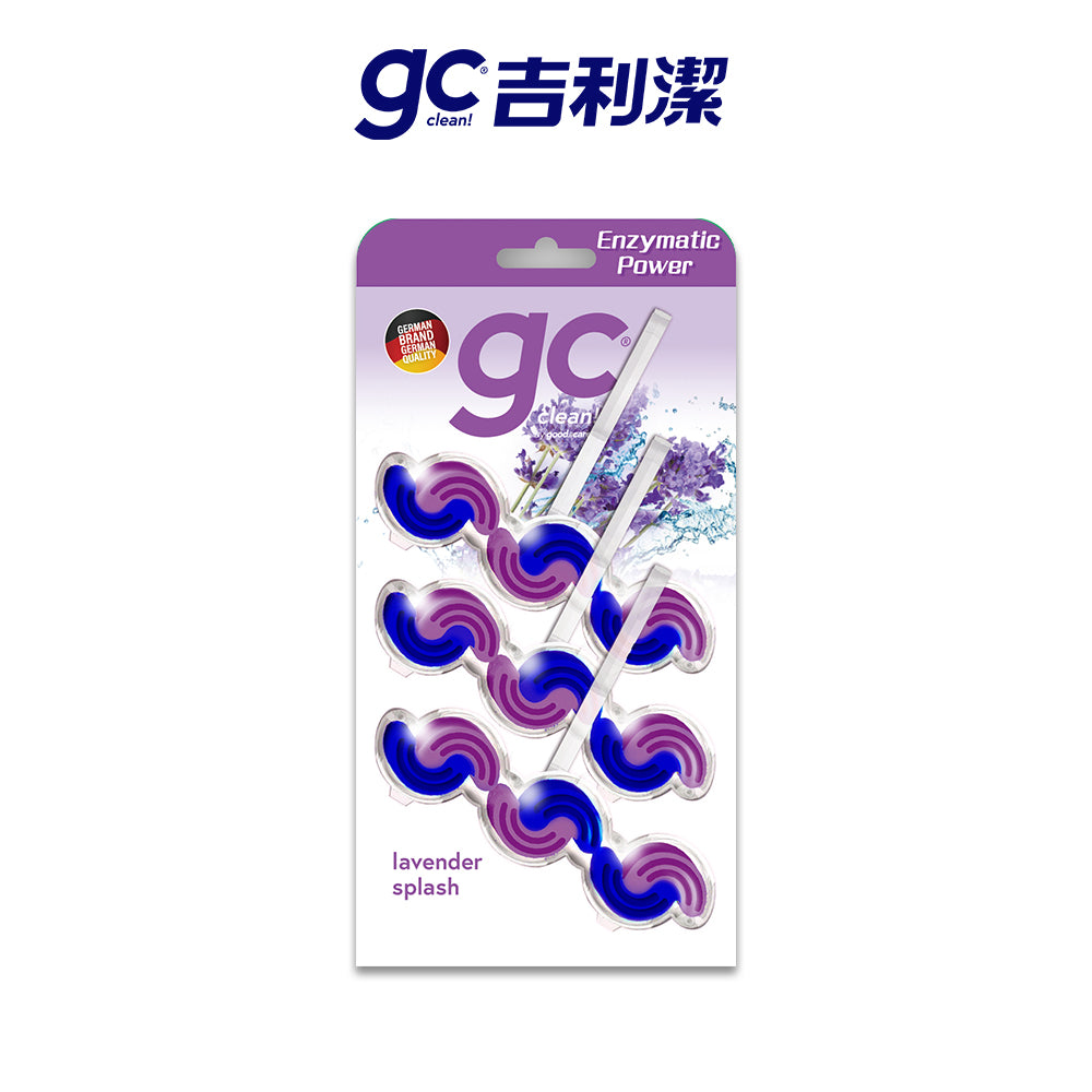 德國gc-強酵馬桶清潔掛球-3入-薰衣草香氛