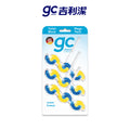 【gc clean德國吉利潔 】馬桶清潔掛球-3入-海洋香氛