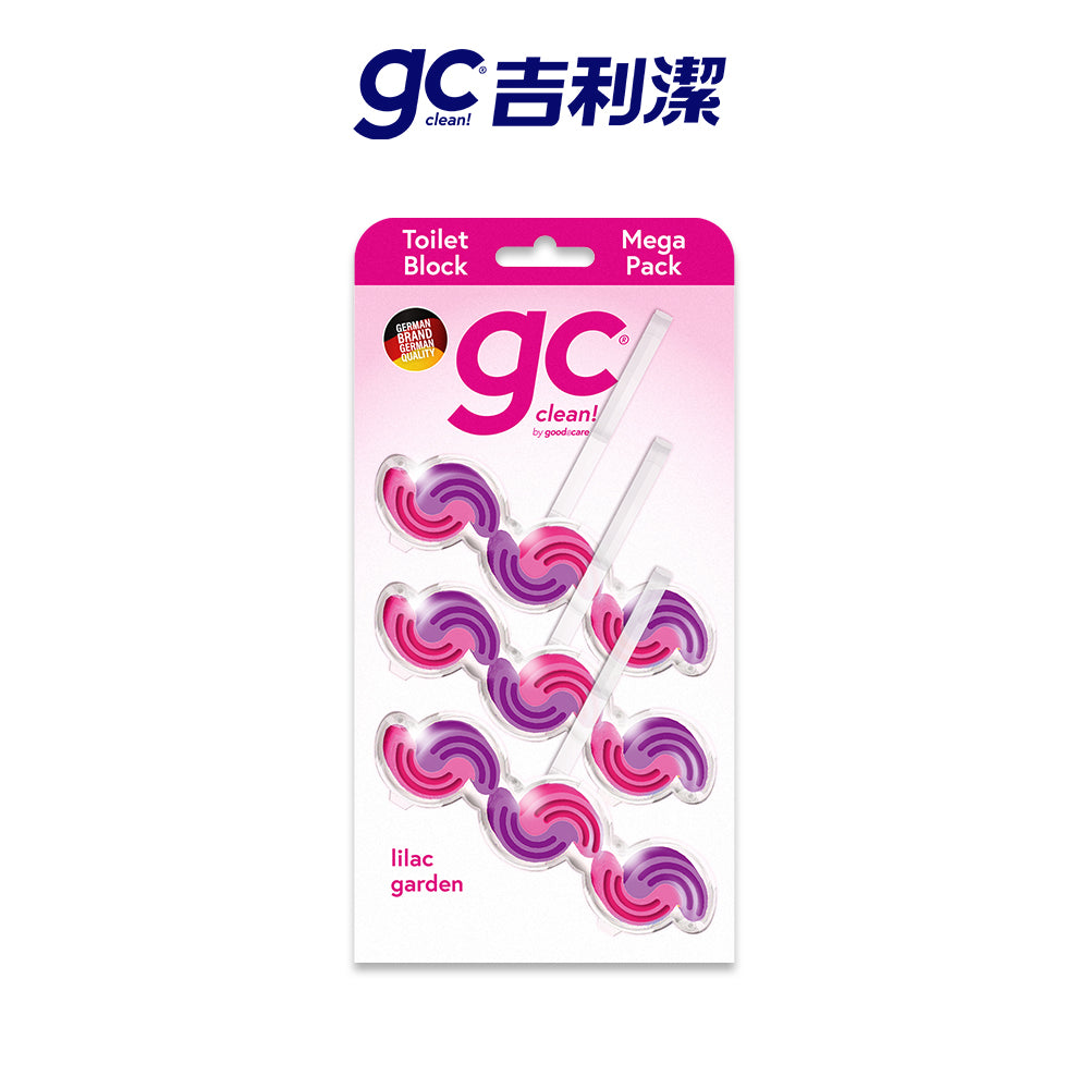 德國gc-馬桶清潔掛球-3入-紫丁香氛