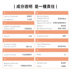 【ecostore宜可誠】純淨牙膏-麥蘆卡蜂膠牙膏-100g