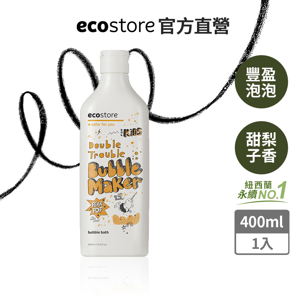 【ecostore宜可誠】兒童泡泡浴-甜梨子-400ML