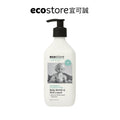 【ecostore宜可誠】純淨寶寶奶瓶&蔬果洗潔精-425ML