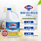 CLOROX高樂氏-漂白水-4L-檸檬香