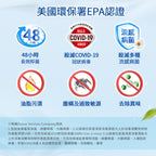 【尼尼團購】Clorox高樂氏居家殺菌濕紙巾-檸檬香-75片x6入