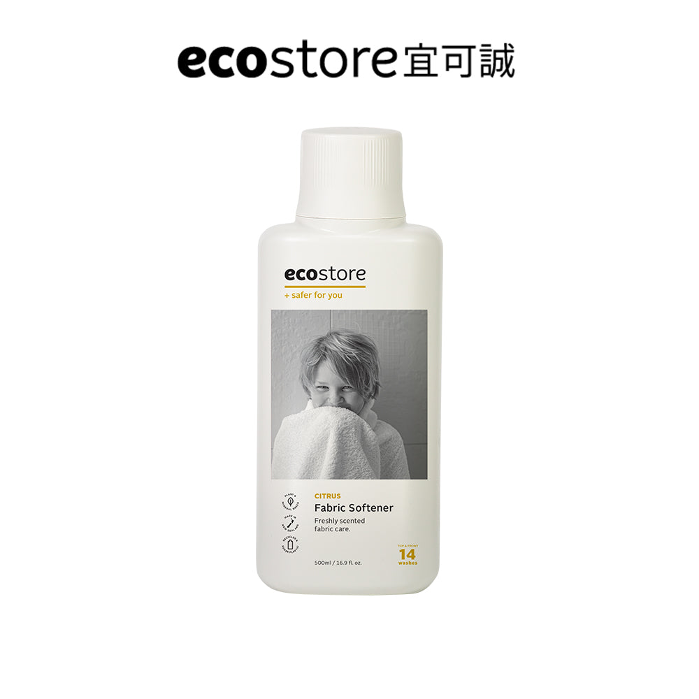【尼克團購】ecostore-環保衣物柔軟精-柑橘清香-500ML