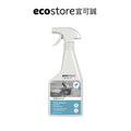 【CHIANG團購】ecostore_環保多用途清潔噴霧-抗敏無香-500ML