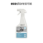 【CHIANG團購】ecostore_環保多用途清潔噴霧-抗敏無香-500ML