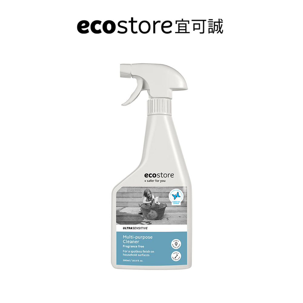 【CHIANG團購】ecostore_環保多用途清潔噴霧-抗敏無香-500ML