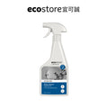 【ecostore宜可誠】環保玻璃清潔噴霧-純淨無香-500ML
