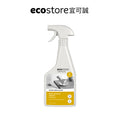 【ecostore宜可誠】環保多用途清潔噴霧-柑橘清香-500ML