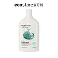 【YUKA團購】ecostore_純淨寶寶泡泡浴-500ML