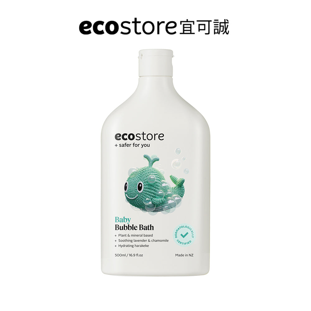 【YUKA團購】ecostore_純淨寶寶泡泡浴-500ML