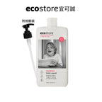 【leana團購】ecostore_環保洗碗精-500ML-葡萄柚香