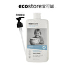 【橘宅日常團購】ecostore_環保洗碗精-500ML-抗敏無香