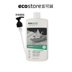 【橘宅日常團購】ecostore_環保洗碗精-500ML-茉莉亞麻
