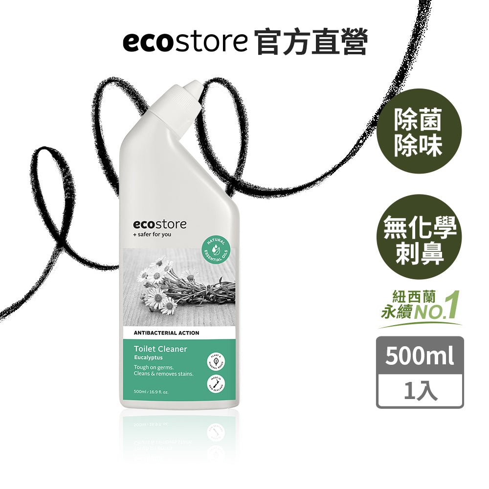 【ecostore宜可誠】環保馬桶清潔劑-尤加利葉-500ML
