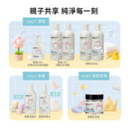 【CHIANG團購】三麗鷗聯名_純淨寶寶泡泡浴-抗敏無香535ML