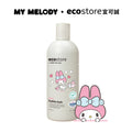 【ecostore宜可誠】三麗鷗聯名純淨寶寶泡泡浴-薰衣草535ML
