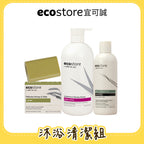 【桑原夫婦團購】沐浴清潔組-保濕沐浴露-麥蘆卡蜂蜜茉莉900ML+純淨香皂-麥蘆卡蜂蜜海藻80g+純淨洗髮精-植潤保濕350ML