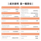 【YUKA團購】ecostore-純淨牙膏-100g-麥蘆卡蜂膠×4入