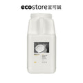 【橘宅日常團購】ecostore_環保洗碗粉經典檸檬-5kg