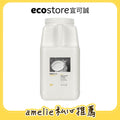 【amelie團購】ecostore_環保洗碗粉經典檸檬-5kg