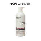 【桑原夫婦團購】ecostore_純淨洗髮精-豐盈澎潤600ML
