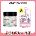 【桑原夫婦團購】三麗鷗聯名_ecostore_純淨寶寶屁屁霜-60g